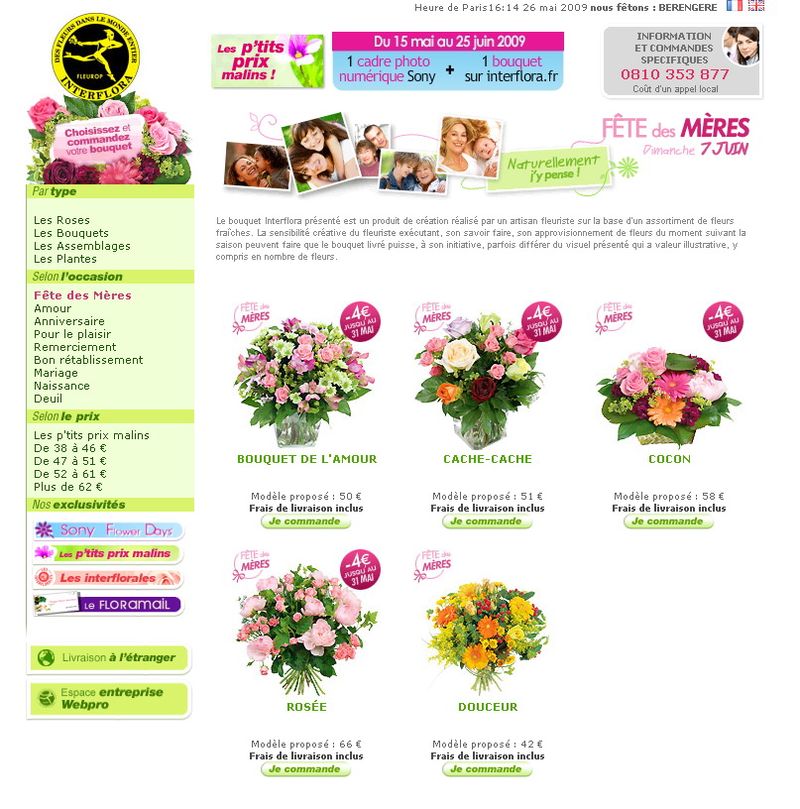 FDM interflora