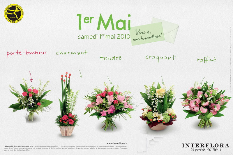 Interflora-1ermai