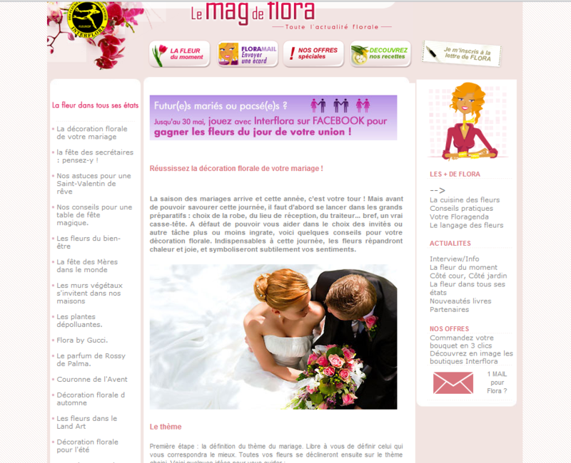 Mariage-interflora